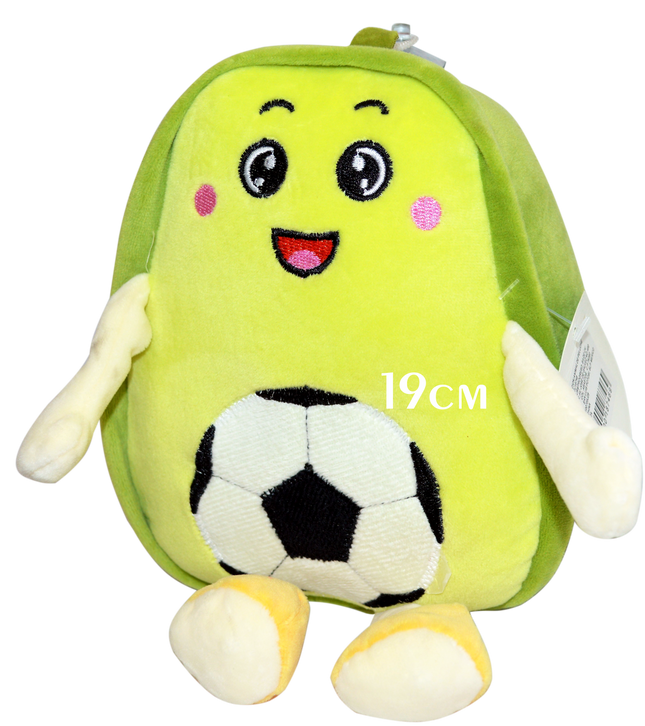 Peluche AGUACATE 19 CM para Fiestas, Bolos, Regalos Sorpresa, Cumpleaños y fiestas infantiles