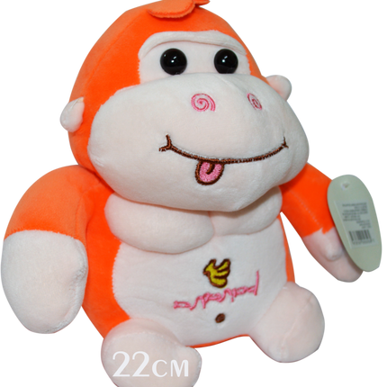 Peluche GORILA 22 CM para Fiestas, Bolos y Regalos Sorpresa