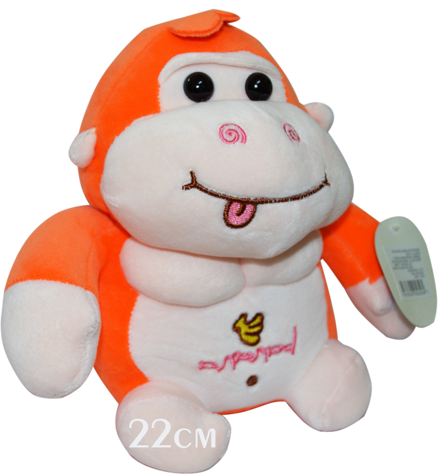 Peluche GORILA 22 CM para Fiestas, Bolos y Regalos Sorpresa