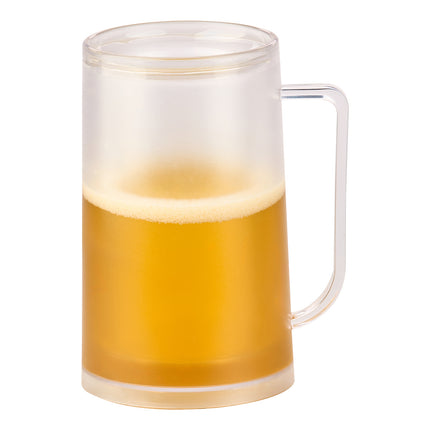 Tarro Cervecero Para Mundial, Reuniones Con Amigos, Fiestas Futboleras Y Convivencias, Vaso Para Cerveza Y Bebidas Frías