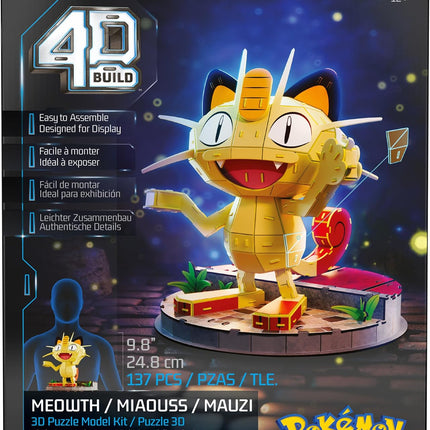 Rompecabezas 4D Meowth