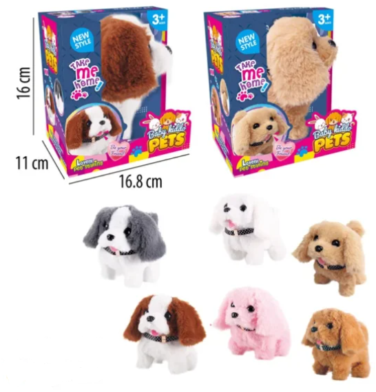 Set mascota de juguete SH22055570- STORYLAND