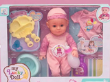 Juego de bebes SH19005767- STORYLAND