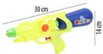 Pistola de agua de 30 cm SH22096732 -Storyland