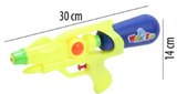 Pistola de agua de 30 cm SH22096732 -Storyland