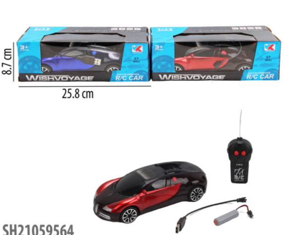 Carro control remoto recargable SH21059564 -STORYLAND