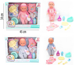 Juego de bebes SH19005767- STORYLAND