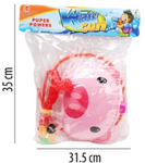 Pistola de agua con mochila  SH22096723 - Storyland