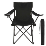 Silla plegable color negro KTC 041 - Storyland