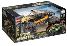 Camioneta control remoto  SH21017944 - Storyland