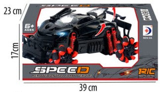Carro con control remoto recargable SH23203896 - Storytland