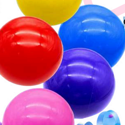 Pelota #8 Caramelo