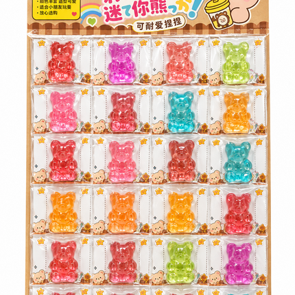 24 ositos de gel antiestres para niños, recuerdos de cesta de Pascua, bolsitas de regalo