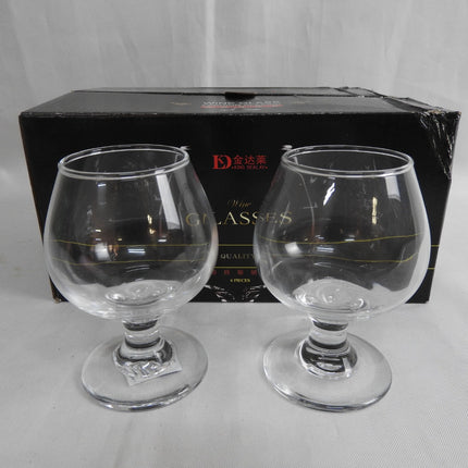Juego de 2 copas de cristal storyland - 089847