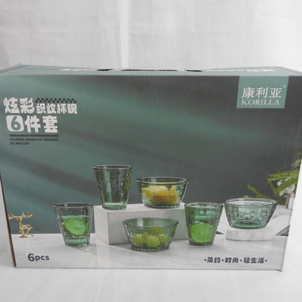 Juego de vasos  de cristal storyland  089828
