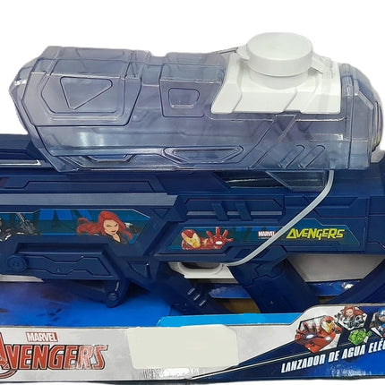 Pistola de Agua Avengers 40 x 7 x 26 cm – Lanzador de Agua para Niños, Juguete de Superhéroes para Alberca, Playa y Verano