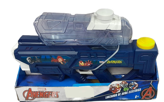 Pistola de Agua Avengers 40 x 7 x 26 cm – Lanzador de Agua para Niños, Juguete de Superhéroes para Alberca, Playa y Verano