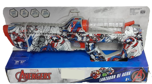 Pistola de Agua Avengers 40 x 7 x 24 cm – Lanzador de Agua para Niños, Juguete de Superhéroes para Alberca, Playa y Verano