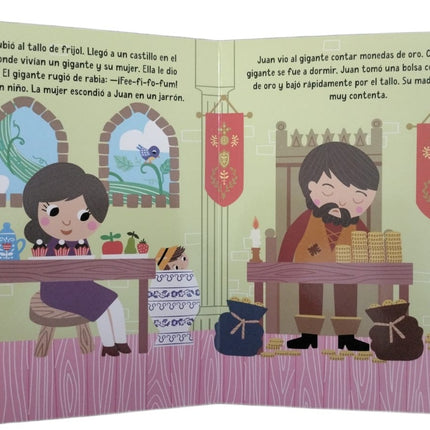 LIBRO CUENTO 21X28CM DUERME Y SUEÑA CON TITERES 10PAG JUAN Y LOS FRIJOLES MAGICOS