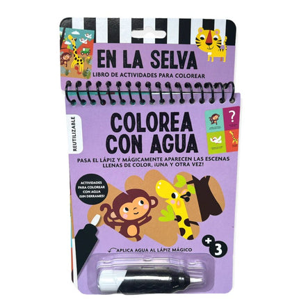 Colorea Con Agua 19x15cm 8pag