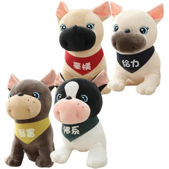 Perritos De Peluche 23cm Diferentes Modelos 128759 Storyland